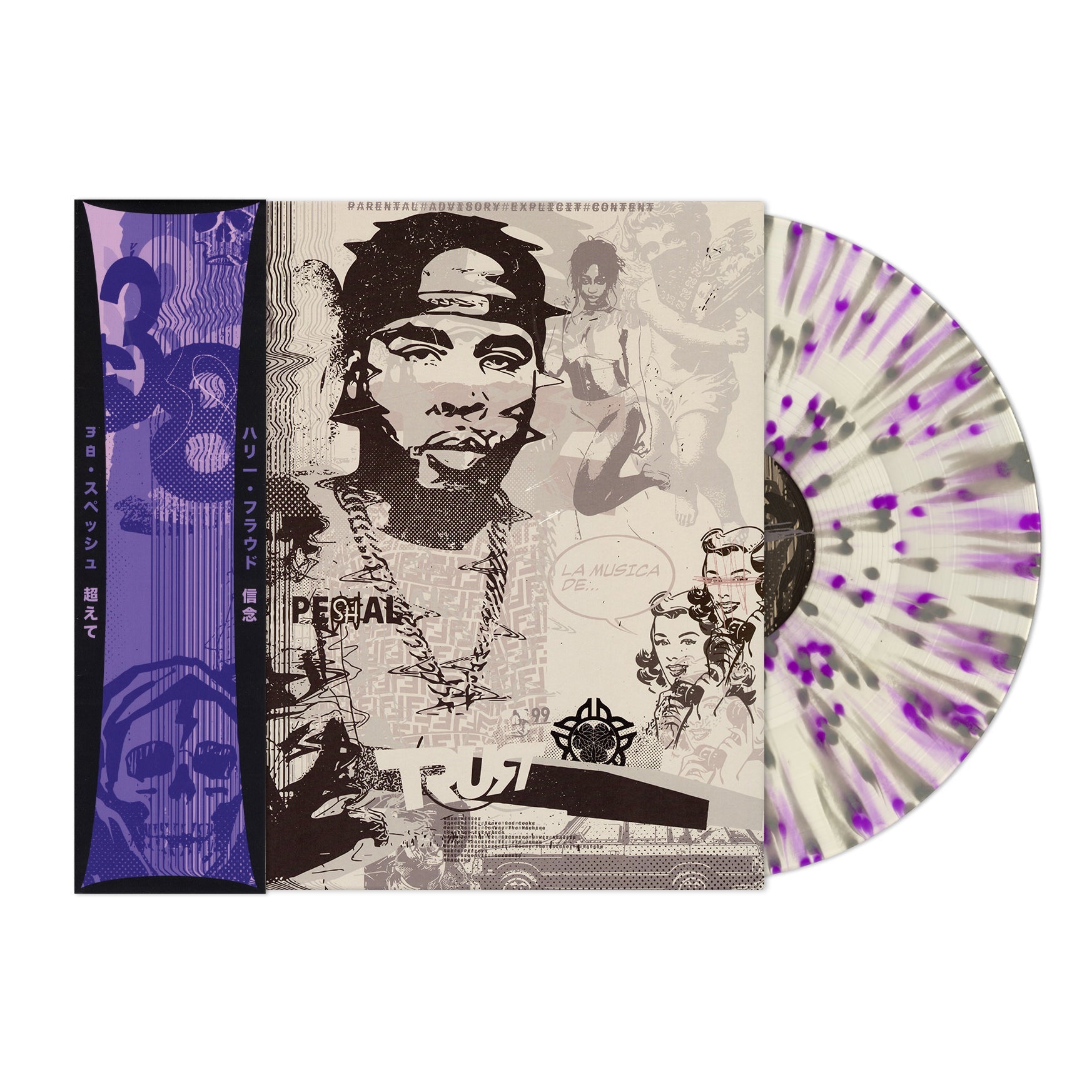 Beyond Belief - Alternate Cover Art (Splatter Colored LP w/OBI)
