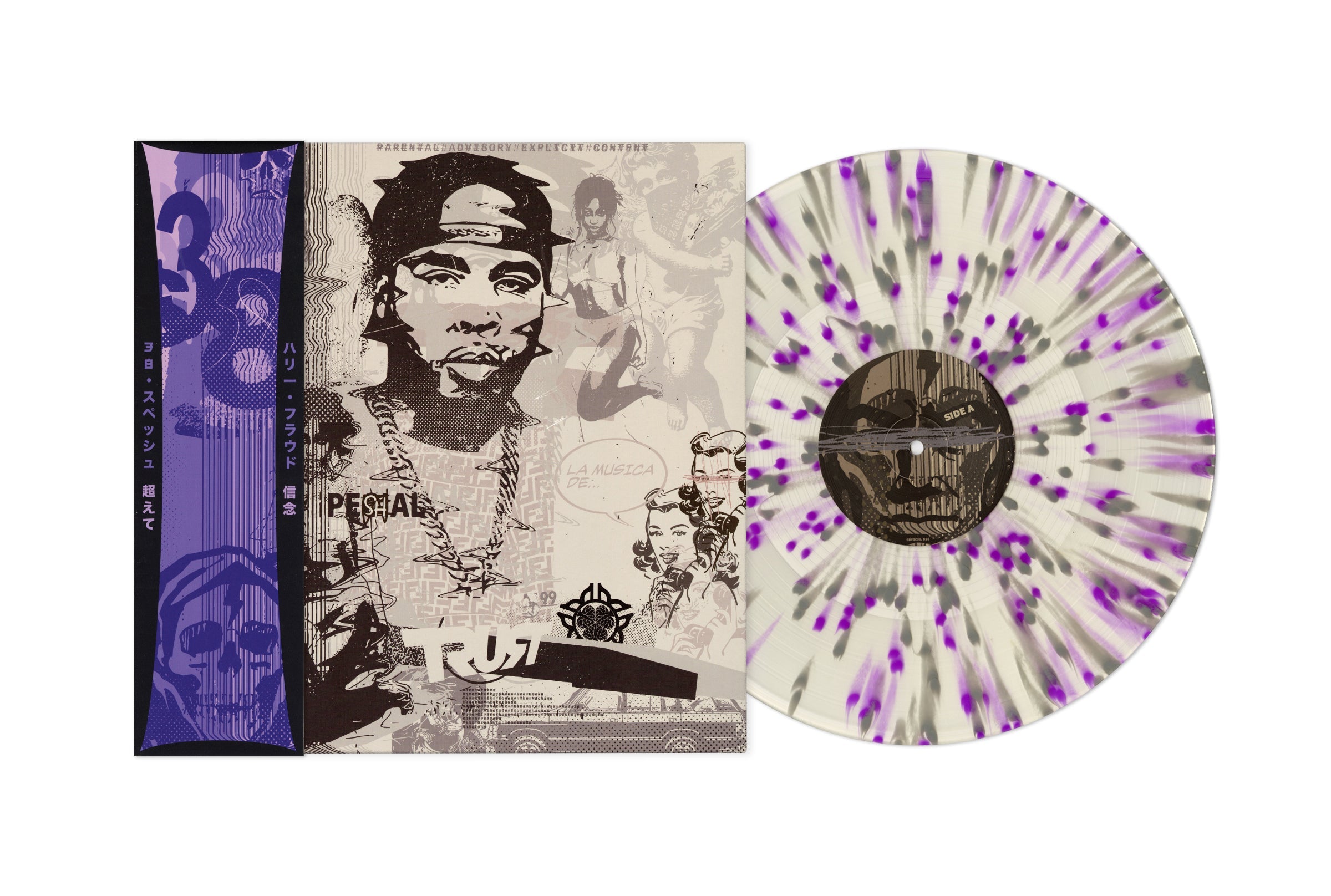Beyond Belief - Alternate Cover Art (Splatter Colored LP w/OBI)
