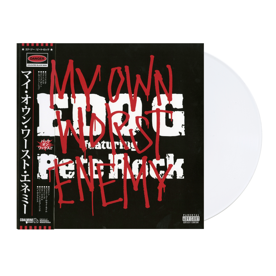 My Own Worst Enemy (White Colored LP)