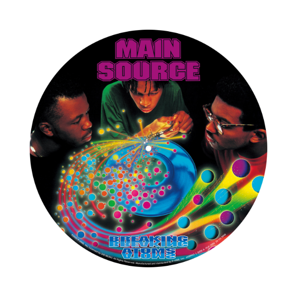 Breaking Atoms (Pic Disc 2xLP)