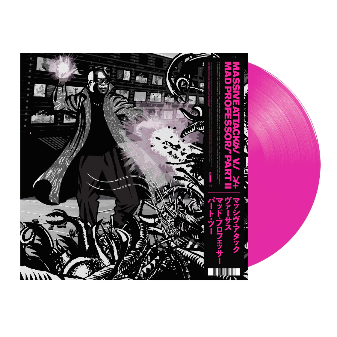 Massive Attack V. Mad Professor Part II (Mezzanine Remix Tapes '98) (Colored LP)