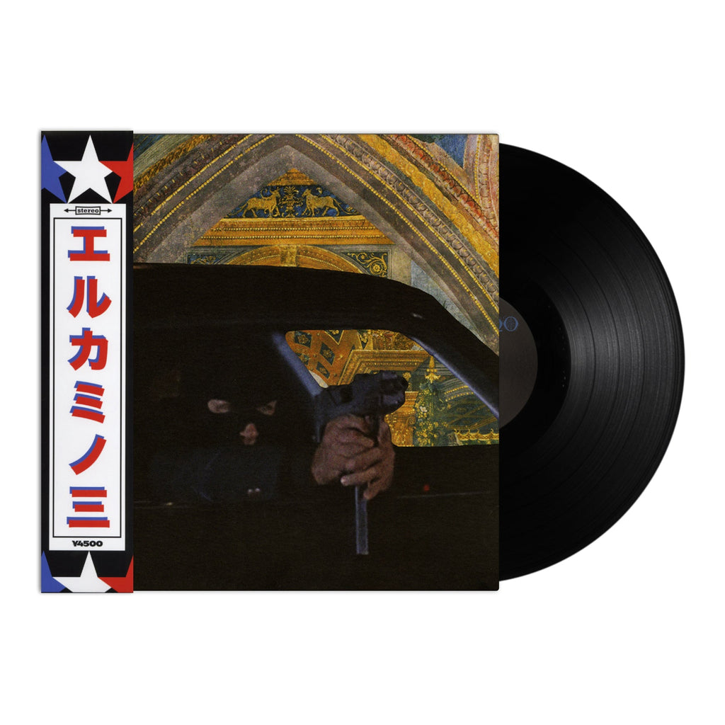 ElCamino 3 (Black LP w/ OBI)