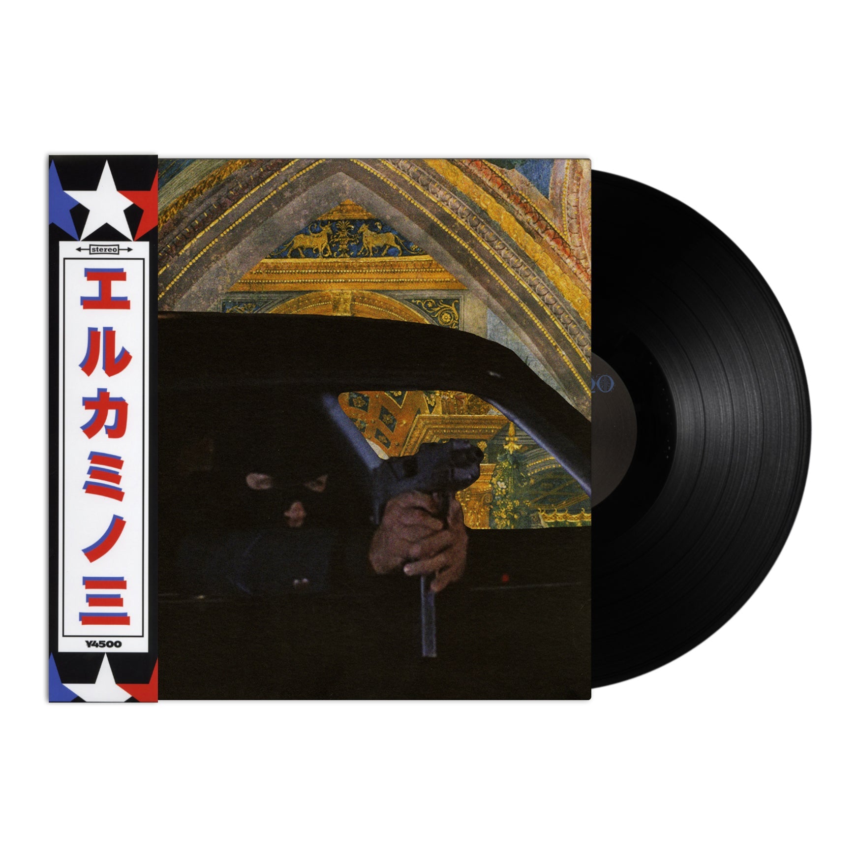 ElCamino 3 (Black LP w/ OBI)