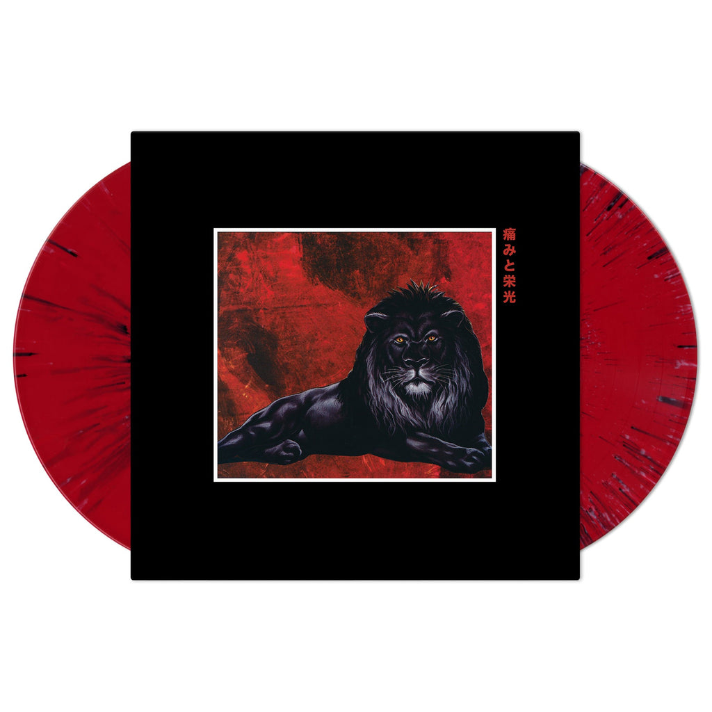 Pain & Glory (Colored 2xLP)